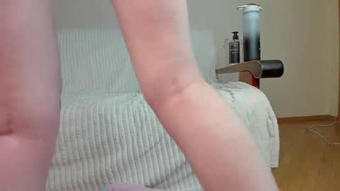 Amelia online show from March 19, 2026, 9:08 pm