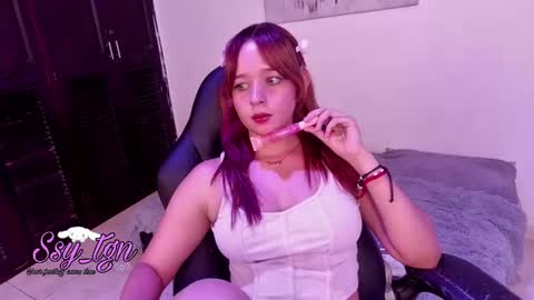 ssy tgn online show from January 24, 2025, 10:30 pm