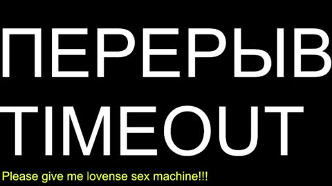 st1vemaster01 online show from April 18, 2026, 3:27 pm