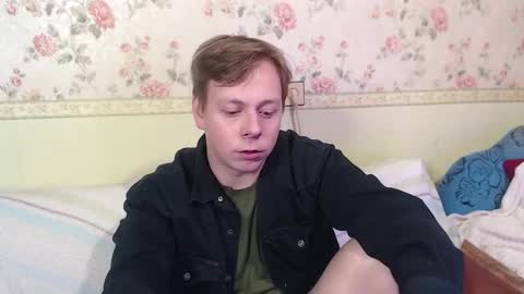 Joe Peach online show from January 21, 2025, 11:45 pm