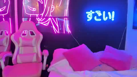 Snapshot of staarlightt chatting on February 13, 2026, 1:45 am staarlightt online show from February 13, 2026, 1:45 am