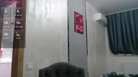 STACY online show from October 12, 2025, 5:56 pm