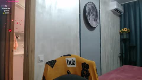 STACY online show from July 27, 2026, 3:41 pm