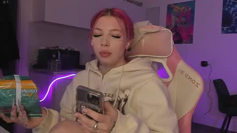 Stacy online show from February 26, 2026, 7:24 pm