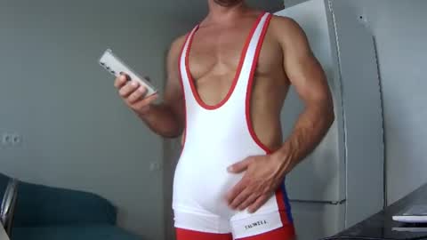 Snapshot of stan_is_luv chatting on August 1, 2026, 12:48 pm Stan online show from August 1, 2026, 12:48 pm