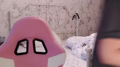 Snapshot of star_shopping chatting on December 8, 2024, 8:30 am Alice online show from December 8, 2024, 8:30 am