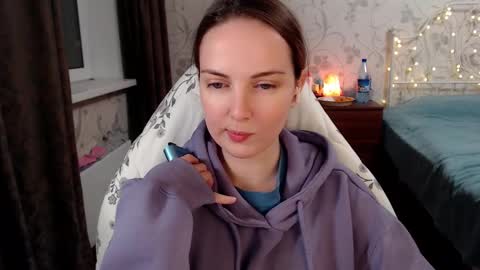 Snapshot of star_shopping chatting on December 11, 2024, 11:08 am Alice online show from December 11, 2024, 11:08 am