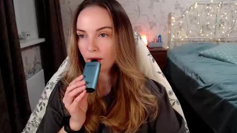 Snapshot of star_shopping chatting on December 14, 2024, 11:07 am Alice online show from December 14, 2024, 11:07 am