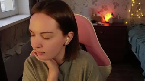 Snapshot of star_shopping chatting on January 18, 2025, 9:56 am Alice online show from January 18, 2025, 9:56 am