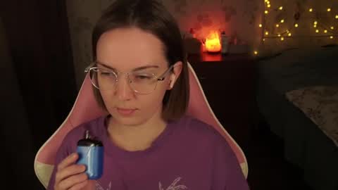 Snapshot of star_shopping chatting on January 21, 2025, 1:22 pm Alice online show from January 21, 2025, 1:22 pm