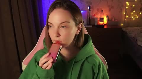 Snapshot of star_shopping chatting on January 22, 2025, 5:28 pm Alice online show from January 22, 2025, 5:28 pm