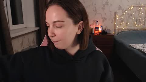 Snapshot of star_shopping chatting on January 23, 2025, 7:29 pm Alice online show from January 23, 2025, 7:29 pm