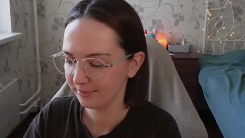 Snapshot of star_shopping chatting on February 7, 2025, 5:41 am Alice online show from February 7, 2025, 5:41 am