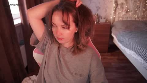 Snapshot of star_shopping chatting on September 16, 2025, 10:38 am Alice online show from September 16, 2025, 10:38 am