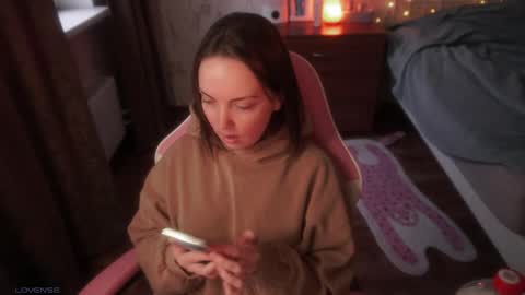 Snapshot of star_shopping chatting on November 17, 2025, 9:15 am Alice online show from November 17, 2025, 9:15 am