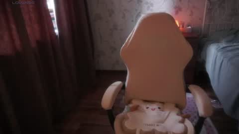 Alice online show from July 8, 2026, 1:32 am
