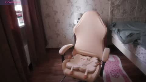 Alice online show from July 15, 2026, 5:45 am