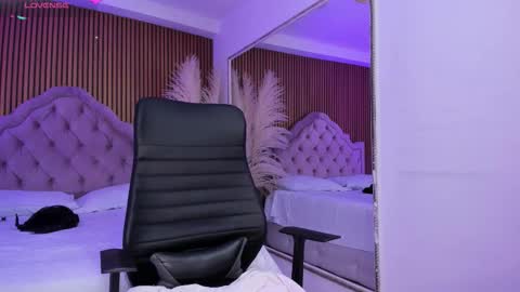 STAR online show from February 18, 2026, 5:14 am