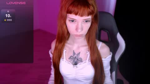 Shiina Mashiro online show from April 17, 2026, 12:52 pm