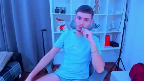 STAS online show from December 22, 2025, 11:40 am