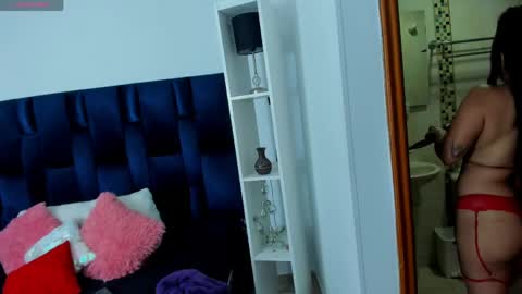 Snapshot of stefyrossy chatting on April 30, 2026, 12:11 pm Stefy online show from April 30, 2026, 12:11 pm