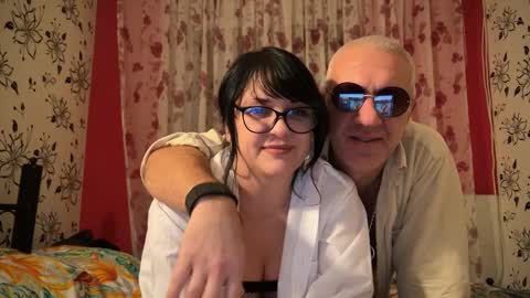 StellarTeam online show from December 19, 2024, 8:44 pm