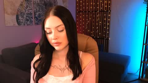 Stellary online show from December 11, 2024, 6:09 pm