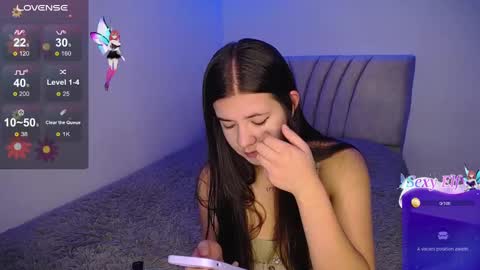 Emma online show from December 10, 2024, 7:43 pm