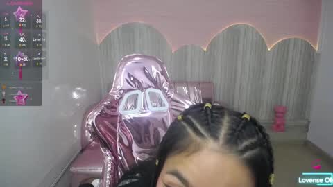 Stephania online show from December 31, 2024, 3:12 am