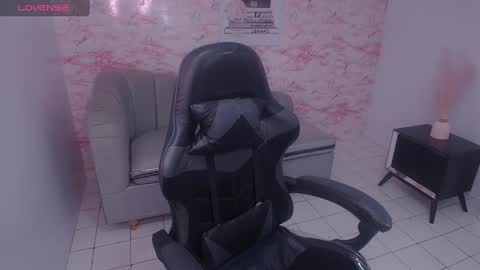 Stephania online show from January 4, 2025, 3:18 am