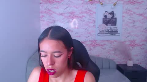 Stephania online show from October 4, 2025, 2:53 am