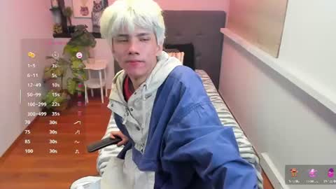 Stich online show from July 21, 2026, 3:42 am