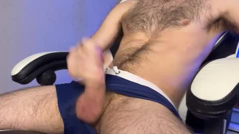 Chris online show from February 7, 2026, 12:42 pm