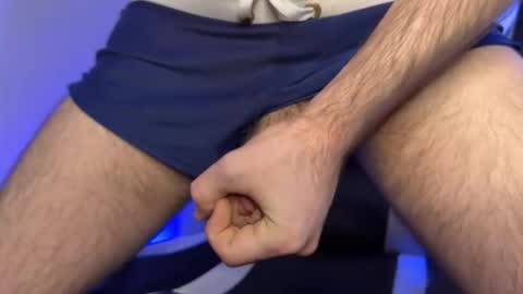 Chris online show from February 24, 2026, 2:04 pm