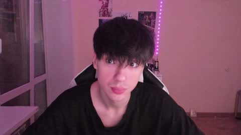 Snapshot of stralght_twinks chatting on December 8, 2024, 12:29 am Ray online show from December 8, 2024, 12:29 am