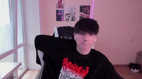 Snapshot of stralght_twinks chatting on December 10, 2024, 8:30 am Ray online show from December 10, 2024, 8:30 am