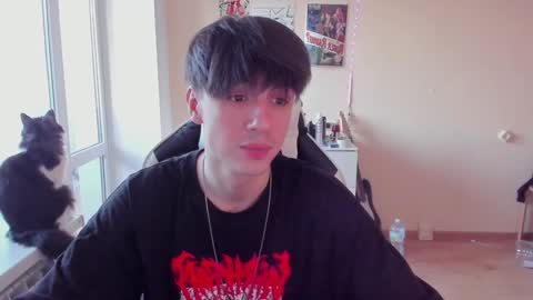 Snapshot of stralght_twinks chatting on December 11, 2024, 8:58 am Ray online show from December 11, 2024, 8:58 am