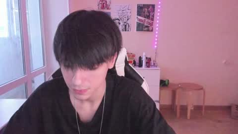 Snapshot of stralght_twinks chatting on December 16, 2024, 12:49 pm Ray online show from December 16, 2024, 12:49 pm