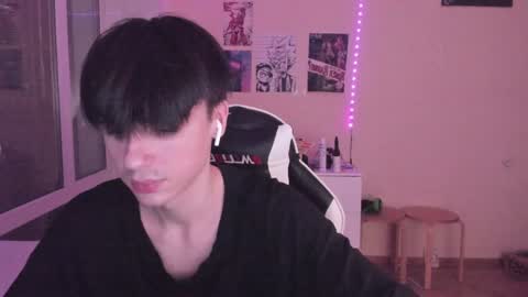 Snapshot of stralght_twinks chatting on December 25, 2024, 3:29 am Ray online show from December 25, 2024, 3:29 am