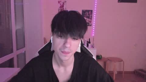 Snapshot of stralght_twinks chatting on December 25, 2024, 4:43 pm Ray online show from December 25, 2024, 4:43 pm