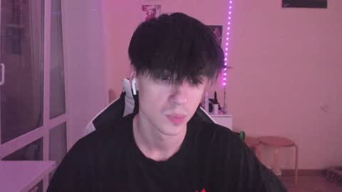 Snapshot of stralght_twinks chatting on December 26, 2024, 11:35 pm Ray online show from December 26, 2024, 11:35 pm