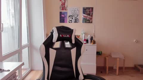 Snapshot of stralght_twinks chatting on January 14, 2025, 8:41 am Ray online show from January 14, 2025, 8:41 am