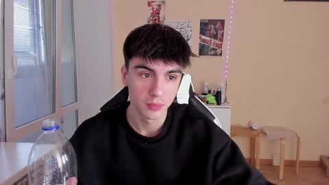 Snapshot of stralght_twinks chatting on January 26, 2025, 1:04 pm Ray online show from January 26, 2025, 1:04 pm