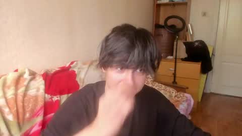 Ray online show from July 18, 2026, 11:25 am
