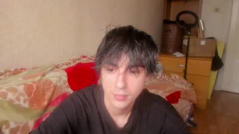 Ray online show from July 26, 2026, 3:25 am