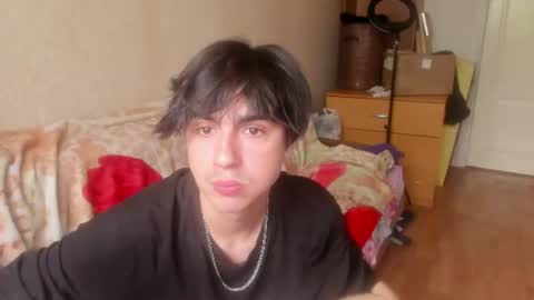 Ray online show from July 27, 2026, 6:31 am