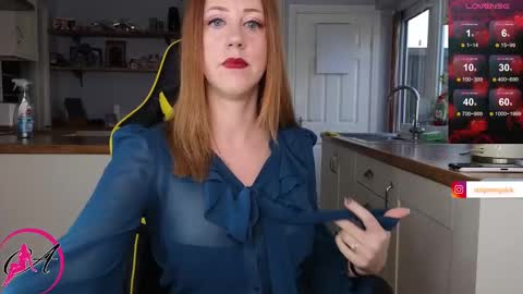 Amorina online show from December 3, 2024, 2:05 pm