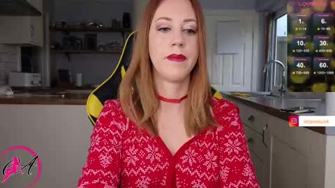 Amorina online show from December 9, 2024, 10:11 am