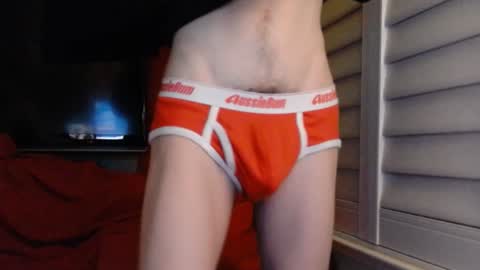 Dong Stroker online show from December 10, 2024, 6:44 am