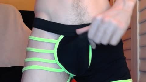 Dong Stroker online show from December 28, 2024, 7:33 am